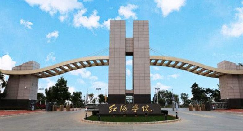 中國(guó)大學(xué)老撾語(yǔ)專(zhuān)業(yè)排名（應(yīng)用型）-校友會(huì)2023最新排名