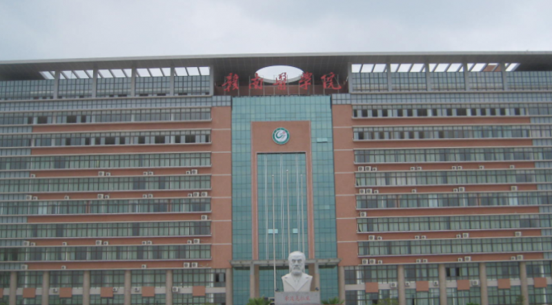 中國(guó)大學(xué)麻醉學(xué)專(zhuān)業(yè)排名（應(yīng)用型）-校友會(huì)2023最新排名