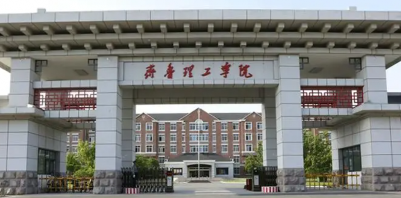 中國大學康復治療學專業(yè)排名（應用型）-校友會2023最新排名