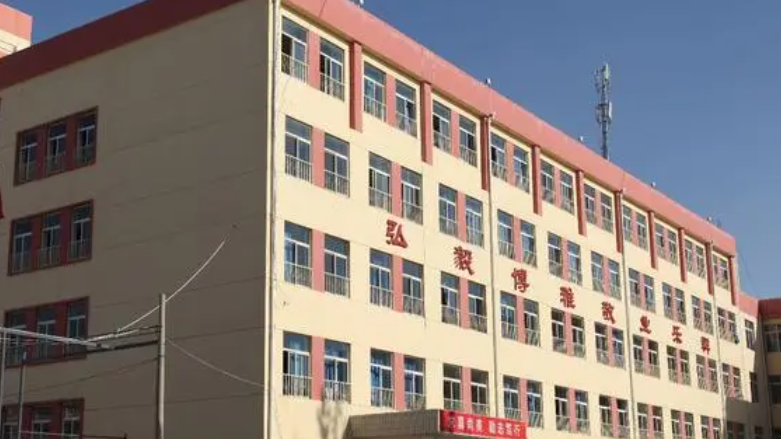 2024武威公辦消防工程技術(shù)學校有哪些 武威公辦消防工程技術(shù)學校名單一覽表