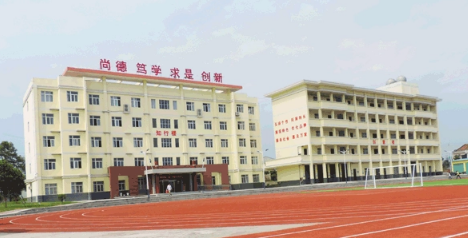 2024安康公辦消防工程技術(shù)學校有哪些 安康公辦消防工程技術(shù)學校名單一覽表