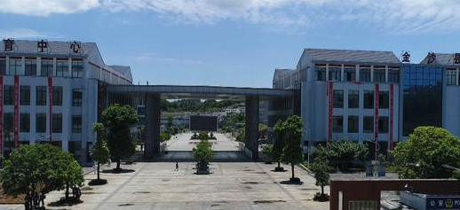 2024畢節(jié)公辦消防工程技術(shù)學校有哪些 畢節(jié)公辦消防工程技術(shù)學校名單一覽表