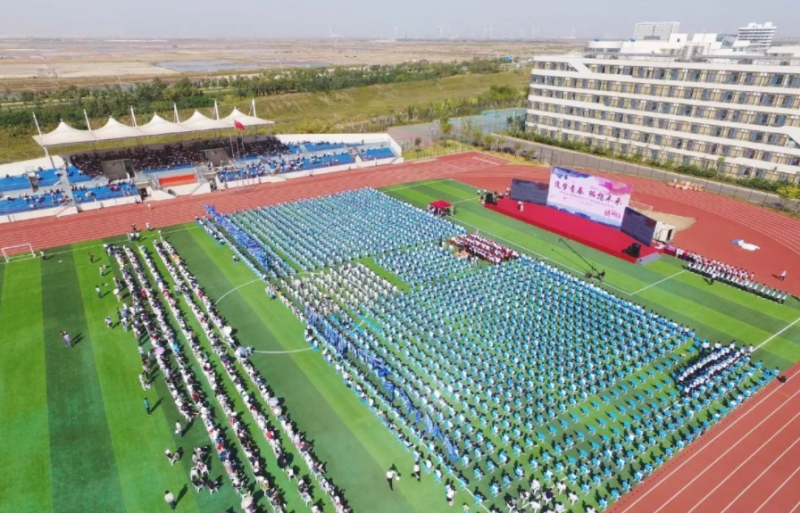 2023年濰坊濱海國際學校小學部招生政策