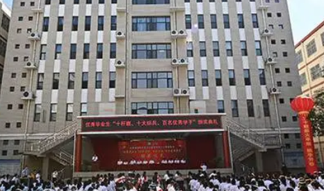 山西省河?xùn)|中醫(yī)少兒推拿學(xué)校招生簡(jiǎn)章2023年