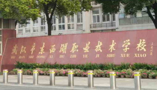 2024武漢公辦消防工程技術學校有哪些 武漢公辦消防工程技術學校名單一覽表
