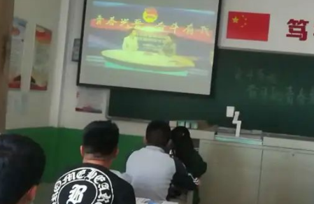 上黨區(qū)職業(yè)高級(jí)中學(xué)校地址，乘車(chē)路線
