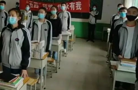 上黨區(qū)職業(yè)高級中學(xué)校怎么樣、好不好