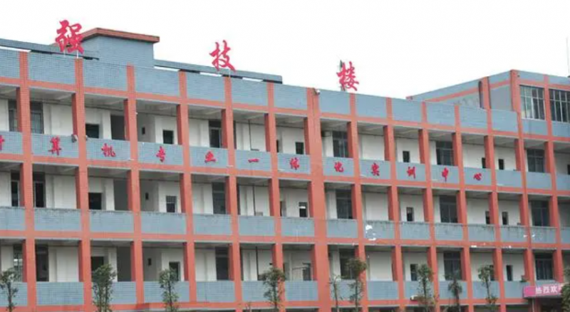 2024資陽(yáng)民辦形象設(shè)計(jì)學(xué)校有哪些 資陽(yáng)民辦形象設(shè)計(jì)學(xué)校名單一覽表