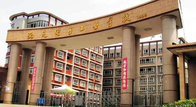2024南充民辦形象設(shè)計學(xué)校有哪些 南充民辦形象設(shè)計學(xué)校名單一覽表