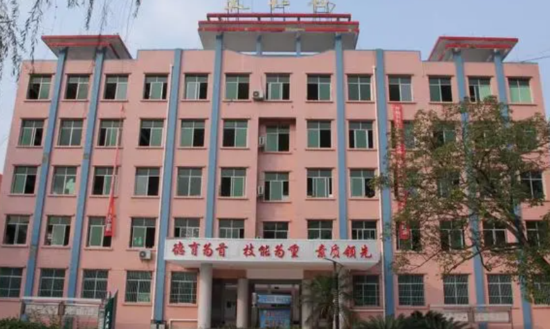 2024遂寧民辦形象設計學校有哪些 遂寧民辦形象設計學校名單一覽表