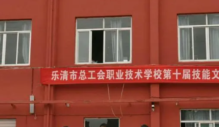 2024溫州民辦形象設(shè)計學(xué)校有哪些 溫州民辦形象設(shè)計學(xué)校名單一覽表