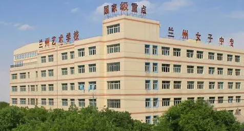 2023甘肅排名前八的室內(nèi)設計學校名單