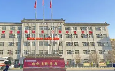 河北2023年讀中專學(xué)?？刹豢梢钥即髮W(xué)