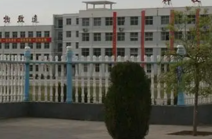 懷仁市大地學(xué)校職業(yè)高中部怎么樣、好不好
