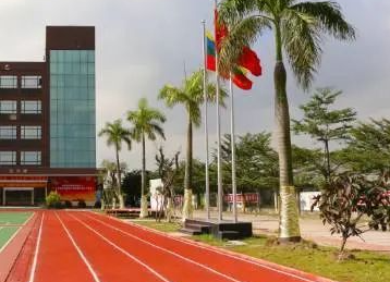 懷仁市知行職業(yè)學校怎么樣、好不好