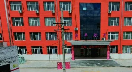 2023原平市職業(yè)學(xué)校招生計劃 招生人數(shù)是多少(附要求、條件、對象)