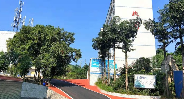 2024內(nèi)江室內(nèi)設計學校有哪些 內(nèi)江室內(nèi)設計學校名單一覽表