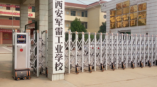 2024陜西室內(nèi)設計學校有哪些 陜西室內(nèi)設計學校名單一覽表