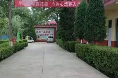 運(yùn)城市實(shí)強(qiáng)汽車科技學(xué)校地址，乘車路線