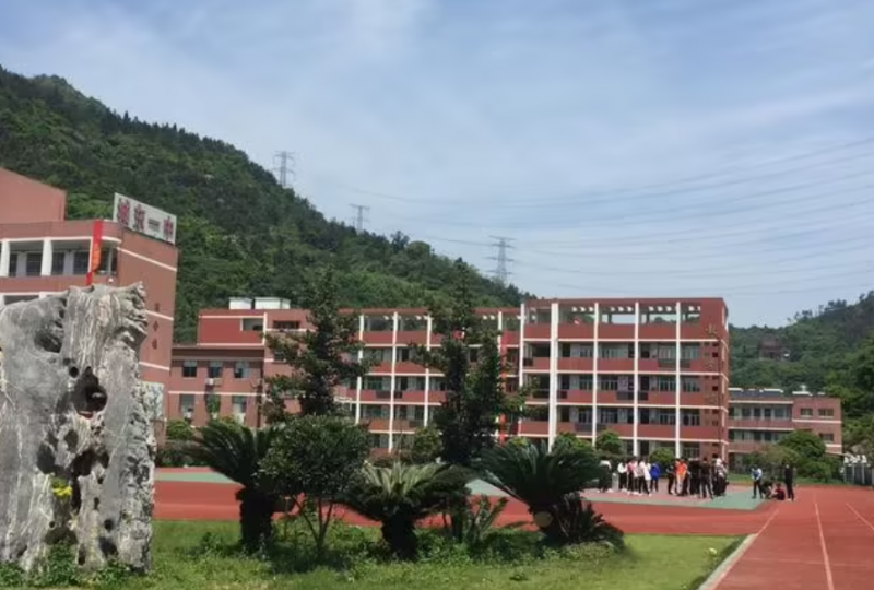 樂清市知臨中學地址，乘車路線