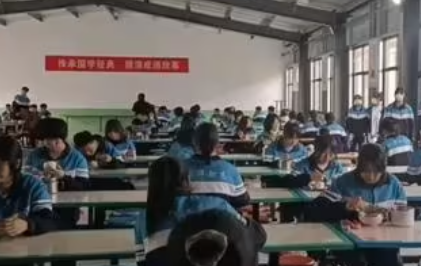 襄汾興華職業(yè)高中地址，乘車路線
