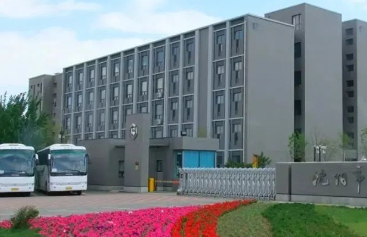 沈陽市化工學校怎么樣、好不好