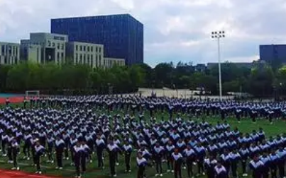 2023沈陽市信息工程學(xué)校多少錢 沈陽市信息工程學(xué)校各專業(yè)學(xué)費收費標準