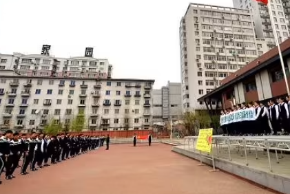 沈陽市輕工藝術(shù)學(xué)校地址，乘車路線