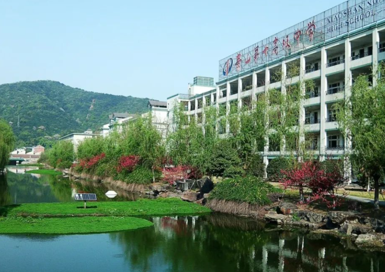 杭州市蕭山區(qū)第九高級(jí)中學(xué)地址，乘車路線