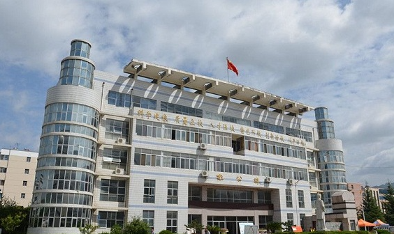 2023年甘肅公辦專科院校有哪些？附學(xué)校排名及分?jǐn)?shù)線一覽