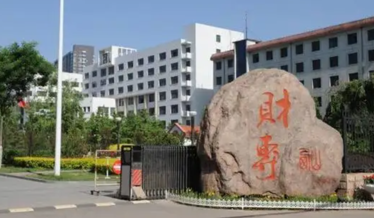 2023年山西公辦?？圃盒Ｓ心男?？附學校排名及分數(shù)線一覽