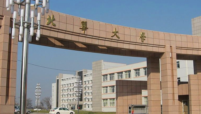 2023吉林專升本學校有幾所是哪些學校？