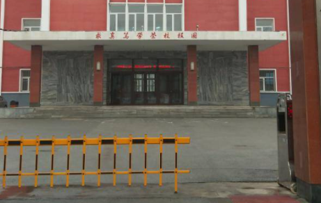 沈陽市電子技術學校怎么樣、好不好
