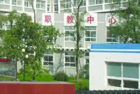 2023沈陽市于洪區(qū)職業(yè)教育中心招生計(jì)劃 招生人數(shù)是多少(附要求、條件、對(duì)象)