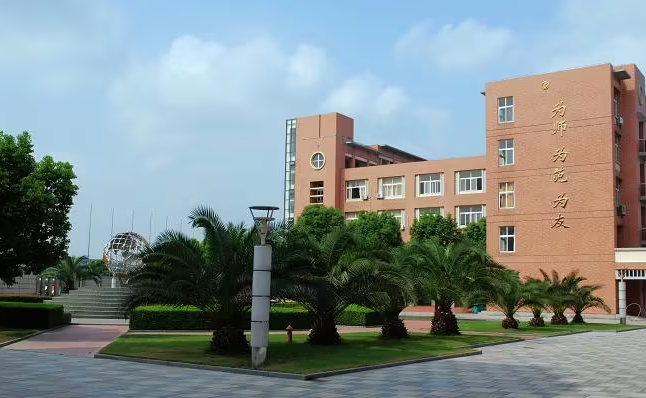 寧波市鎮(zhèn)海區(qū)龍賽中學(xué)怎么樣、好不好