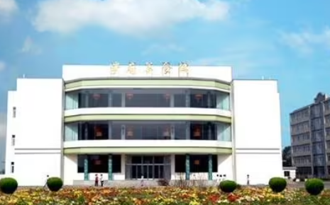 沈陽醫(yī)學院附屬衛(wèi)生學校怎么樣、好不好