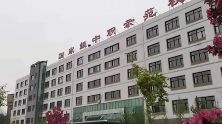 2023遼寧工貿(mào)學(xué)校招生計(jì)劃 招生人數(shù)是多少(附要求、條件、對(duì)象)
