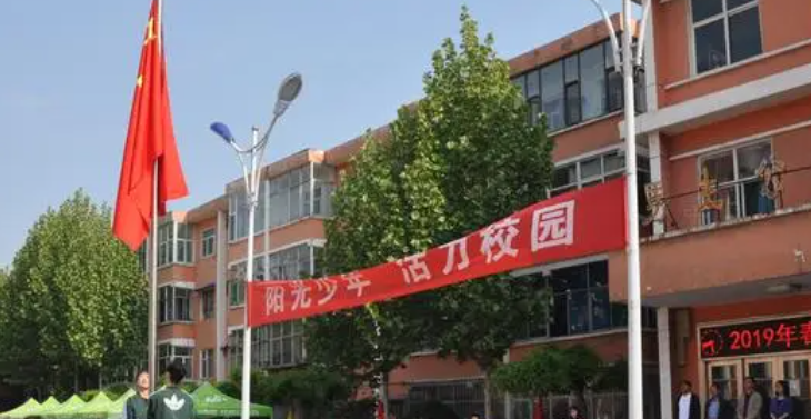 2023長(zhǎng)治重點(diǎn)技校排名