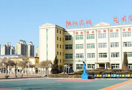 2023沈陽民族藝術(shù)學(xué)校招生計劃 招生人數(shù)是多少(附要求、條件、對象)