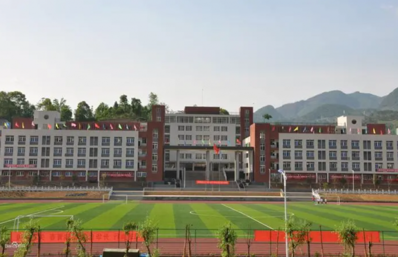 江口中學(xué)地址，乘車路線