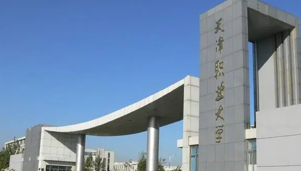 新疆烹飪工藝與營養(yǎng)專業(yè)大學排名及分數(shù)線一覽表