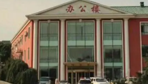 2023沈陽國際公關(guān)禮儀學(xué)校多少錢 沈陽國際公關(guān)禮儀學(xué)校各專業(yè)學(xué)費收費標(biāo)準(zhǔn)