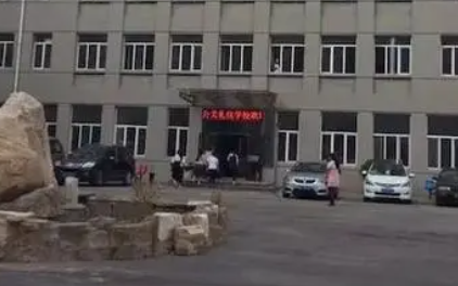 沈陽國際公關(guān)禮儀學(xué)校怎么樣、好不好