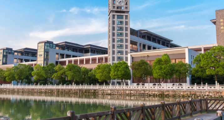 新疆會計信息管理專業(yè)大學排名及分數(shù)線一覽表