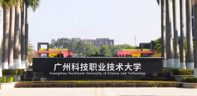 新疆人工智能技術(shù)應(yīng)用專業(yè)大學(xué)排名及分數(shù)線一覽表