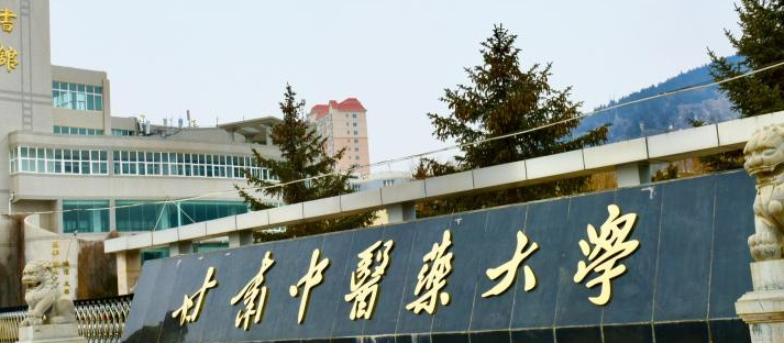 新疆醫(yī)療保險專業(yè)大學排名及分數(shù)線一覽表