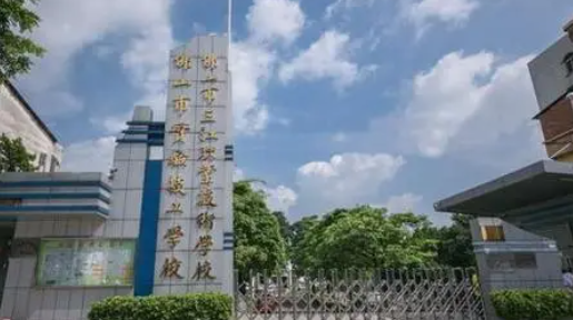 廣東2023年哪個(gè)中專(zhuān)學(xué)校最好