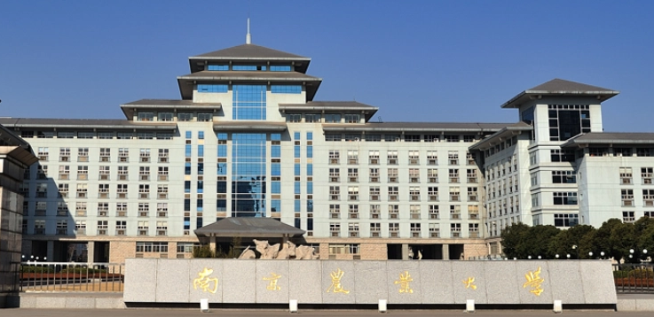 新疆種子科學(xué)與工程專(zhuān)業(yè)大學(xué)排名及分?jǐn)?shù)線(xiàn)一覽表