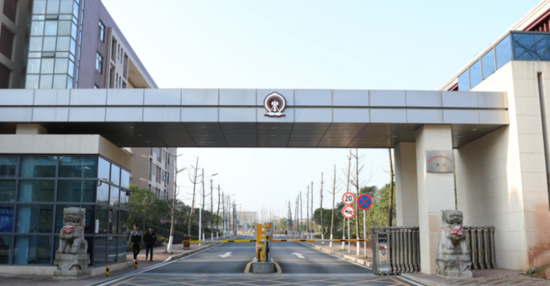 新疆鐵道交通運營管理專業(yè)大學排名及分數(shù)線一覽表