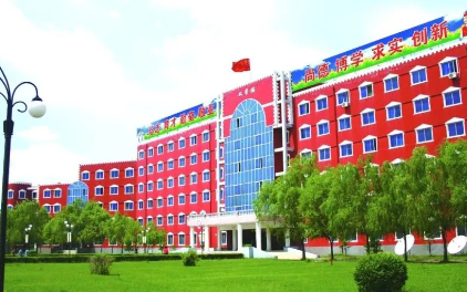 沈陽市菁華商業(yè)管理學(xué)校怎么樣、好不好